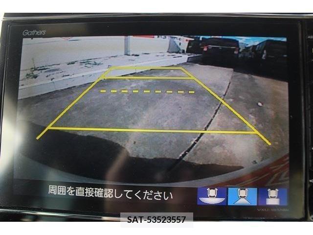 Honda N BOX CUSTOM 2017-09 364765-2