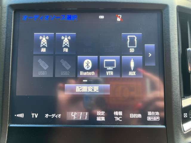 Toyota CROWN SEDAN 2016-07 15374-19