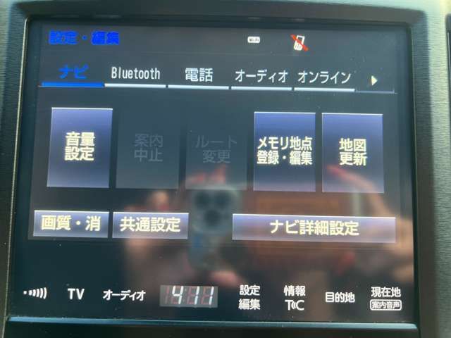 Toyota CROWN SEDAN 2016-07 15374-18