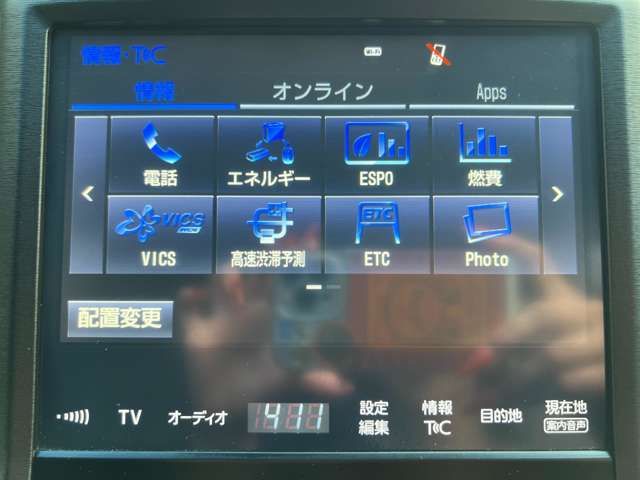 Toyota CROWN SEDAN 2016-07 15374-17