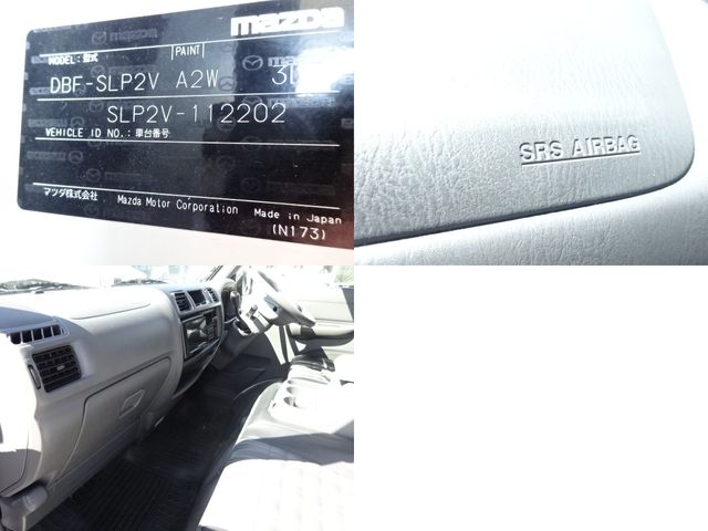 Mazda BONGO VAN 2020-03 13981-20
