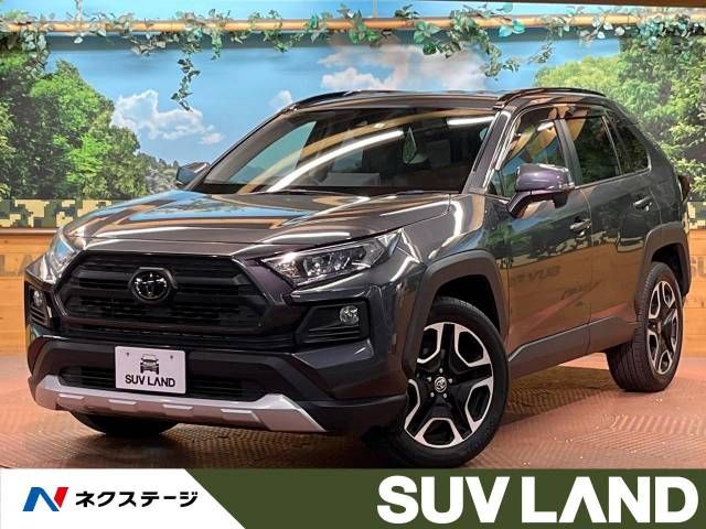 Toyota RAV4 2020-02 19157-0