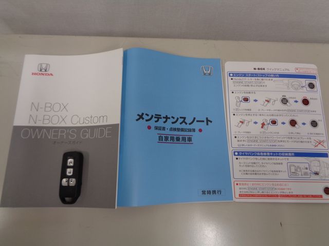 Honda N BOX CUSTOM 2019-11 182906-27