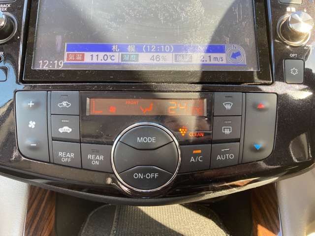 Nissan SERENA 2015-02 192264-7