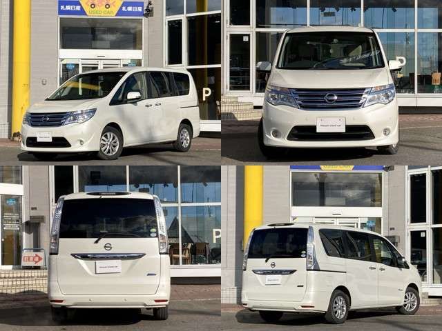 Nissan SERENA 2015-02 192264-16