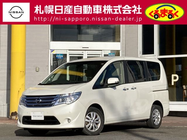 Nissan SERENA 2015-02 192264-0