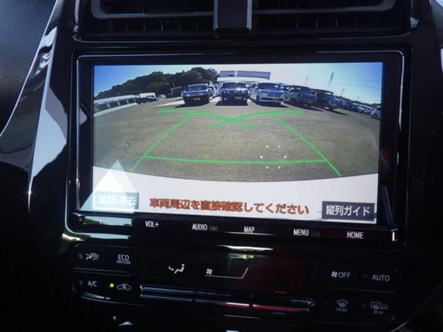 Toyota PRIUS 2020-02 13208-10