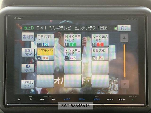 Honda N BOX SLASH 2017-04 306848-17