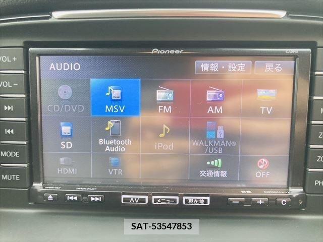Mazda ATENZA WAGON 2015-06 303720-3