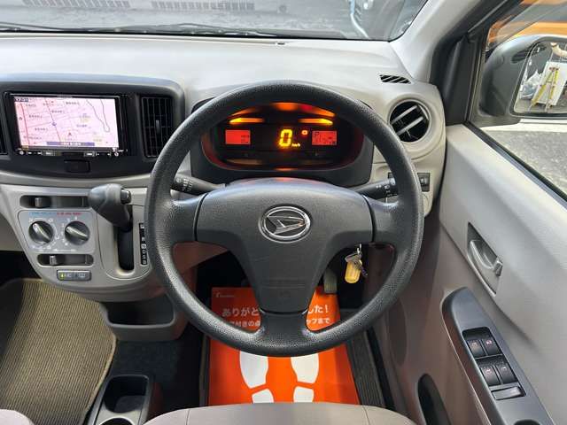Daihatsu MIRA ES 2014-01 12123-5