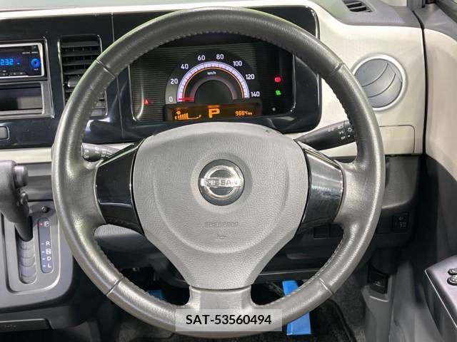 Nissan MOCO 2013-05 277833-9