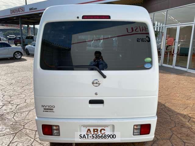 Nissan CLIPPER 2014-11 204112-4