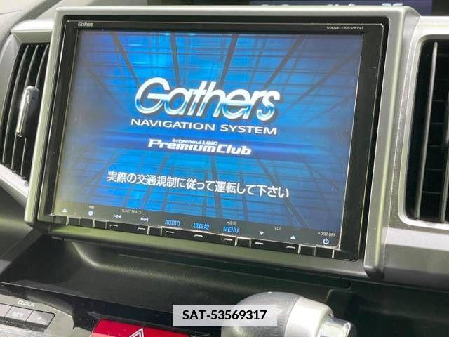 Honda e 2013-10 339993-3
