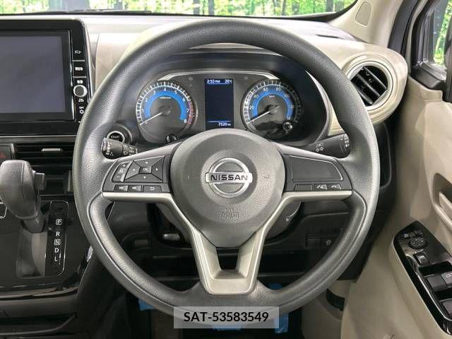 Nissan DAYZ 2021-11 267802-11