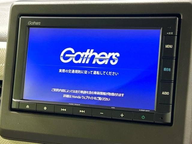Honda N BOX 2021-02 22675-2
