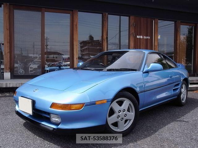 Toyota MR2 1992-04 227325-8