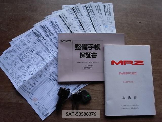 Toyota MR2 1992-04 227325-5