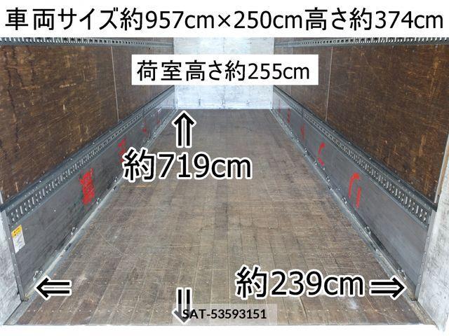 Hino RANGER 2012-12 375185-1