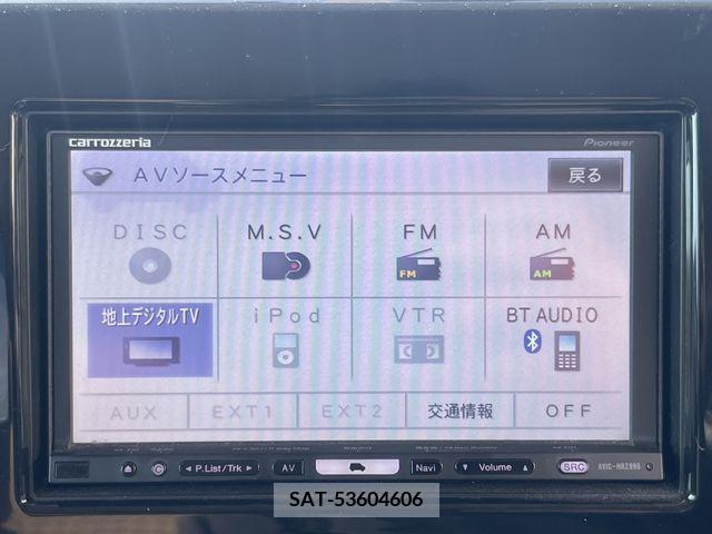 Nissan MOCO 2011-09 277800-13