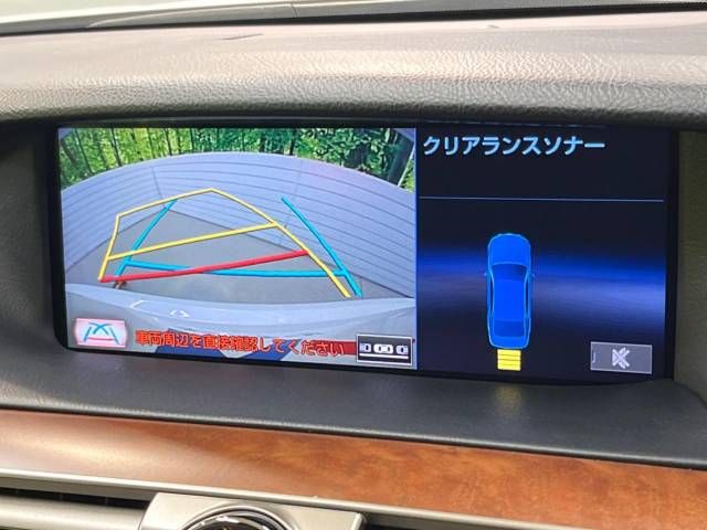 Lexus LS 2015-01 193074-3