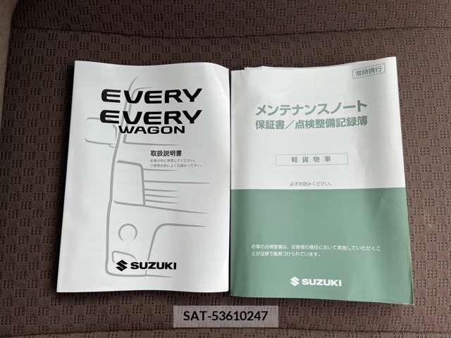 Suzuki EVERY 2014-05 372651-13