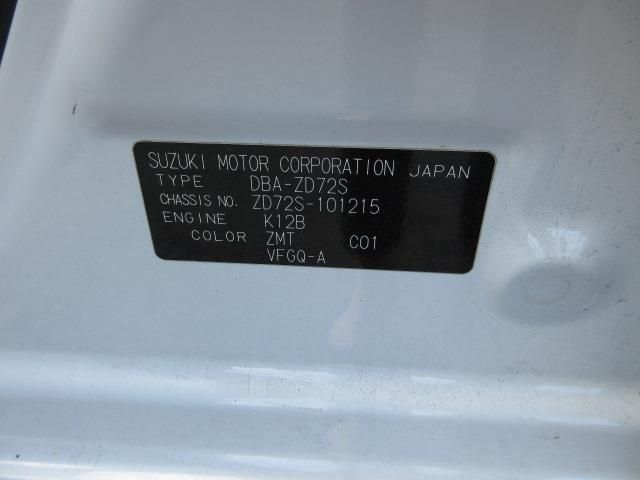 Suzuki SWIFT 2011-02 13737-16