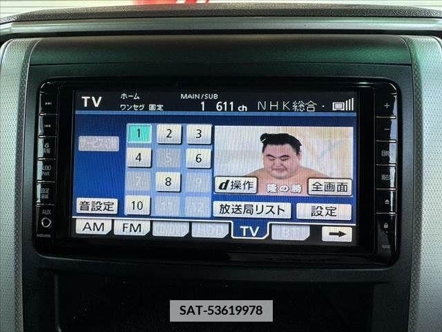 Toyota VELLFIRE 2009-09 350430-25