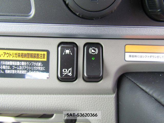 Mitsubishi CANTER 2023-11 263478-18