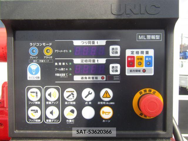 Mitsubishi CANTER 2023-11 263478-8
