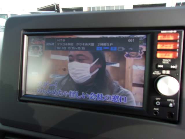 Nissan DAYZ 2020-11 8827-10