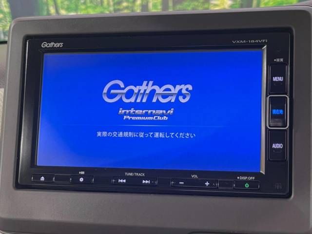 Honda N BOX 2018-01 182454-4
