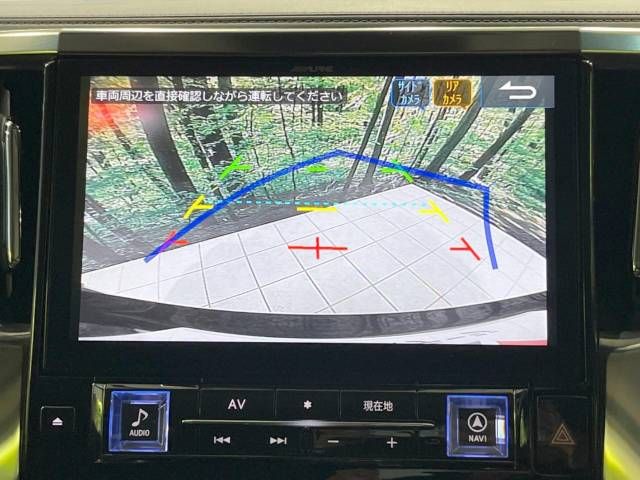 Toyota ALPHARD 2019-03 187011-5