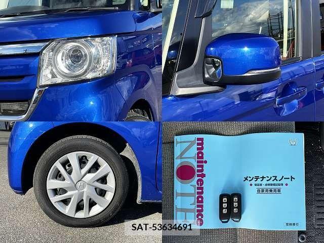 Honda N BOX 2020-04 206559-7
