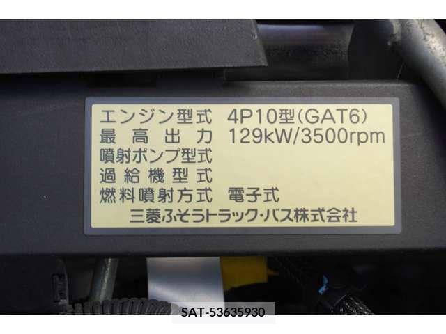 Mitsubishi CANTER 2018-05 302635-13