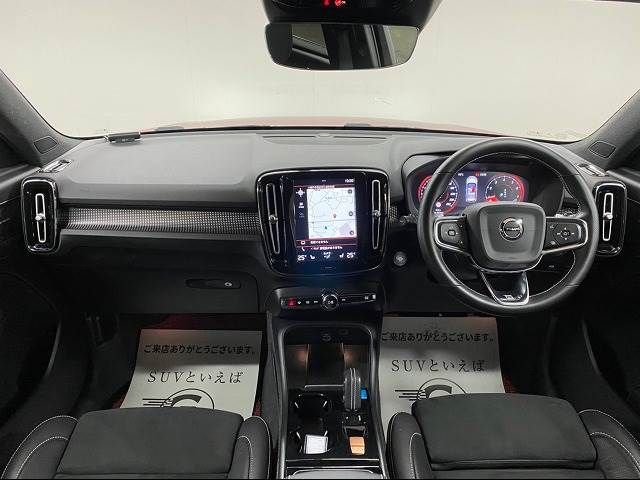 Volvo XC40 2019-03 22256-1
