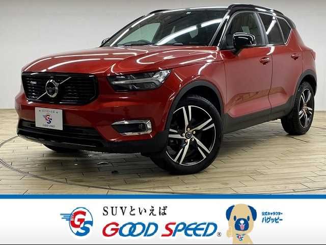 Volvo XC40 2019-03 22256-0