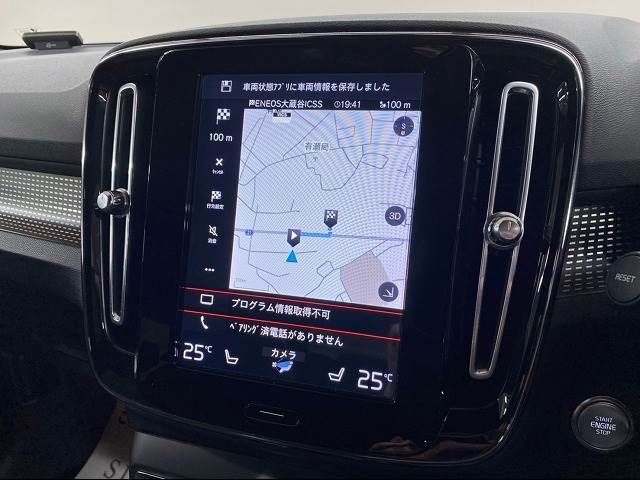 Volvo XC40 2019-03 22256-2