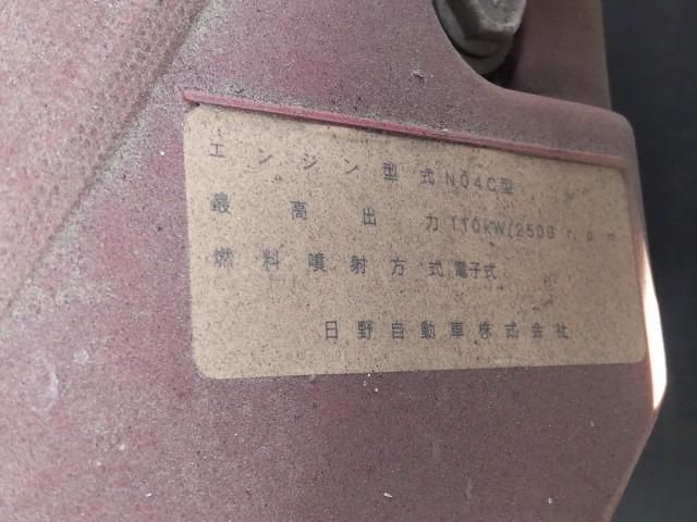 Hino DUTRO 2012-08 14774-13