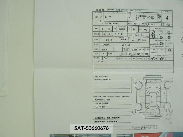 Daihatsu MOVE 2011-01 350444-26
