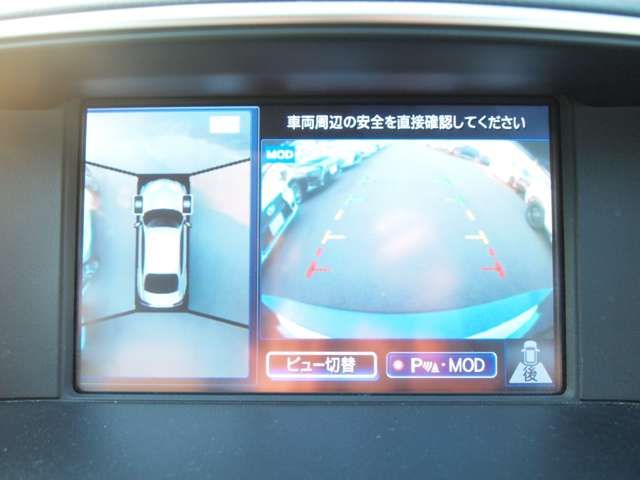 Nissan FUGA HYBRID 2016-02 196753-12