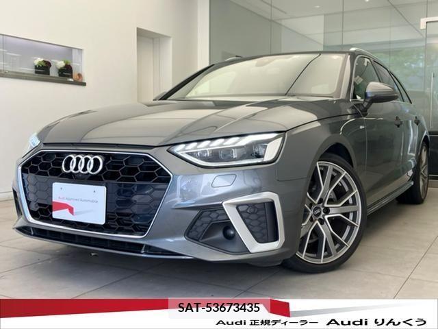 Audi A4 2021-06 261040-0