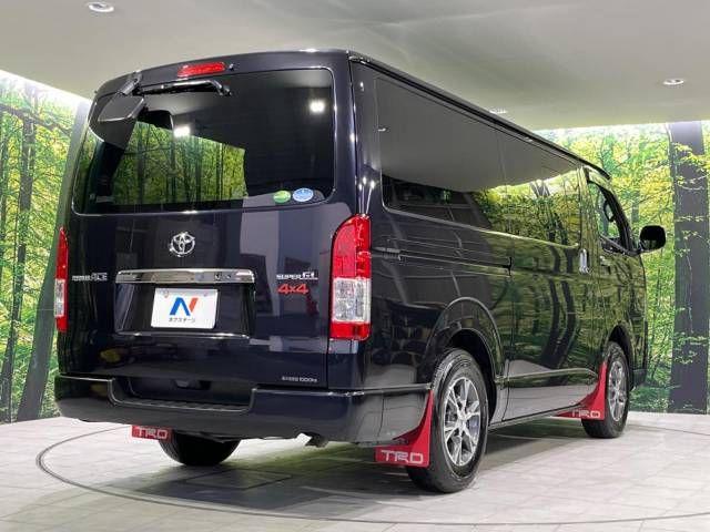 Toyota REGIUSACE VAN 2020-03 183459-17