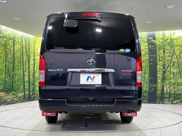 Toyota REGIUSACE VAN 2020-03 183459-15