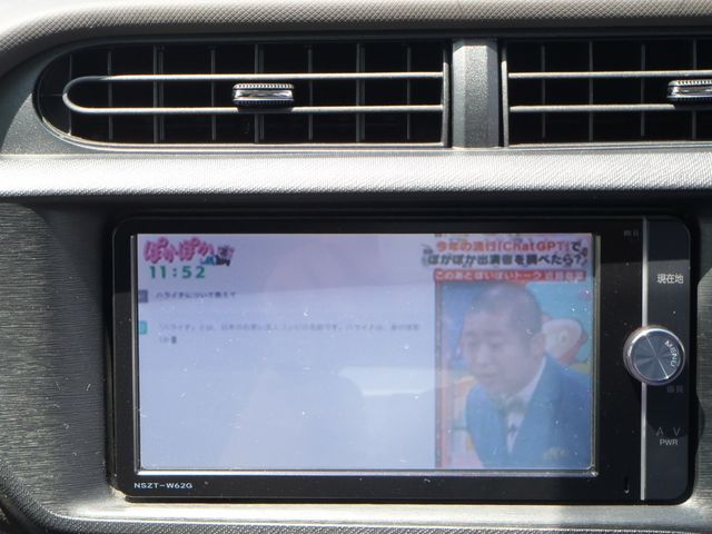 Toyota AQUA 2013-10 2410-19