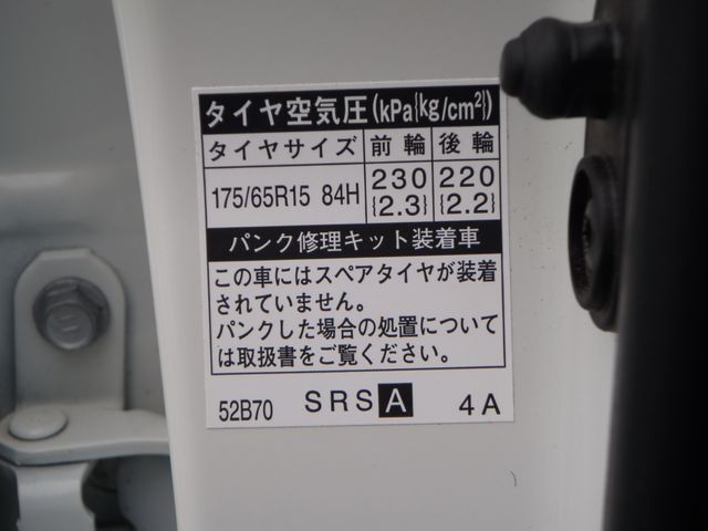 Toyota AQUA 2013-10 2410-24