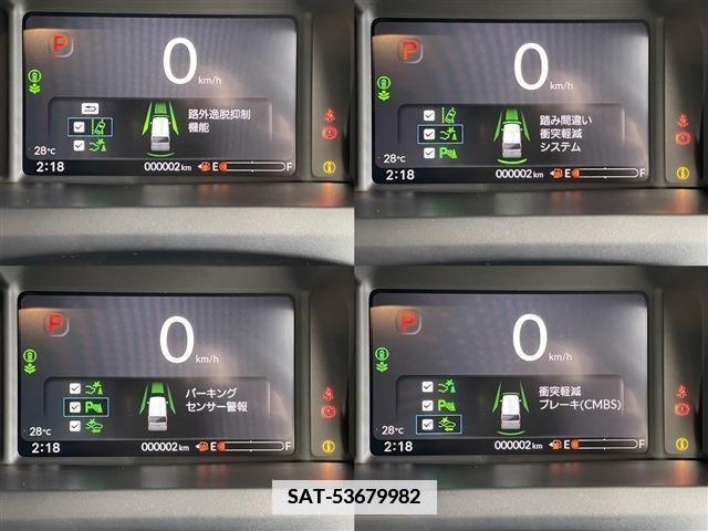 Honda N BOX CUSTOM 2024-07 346275-8