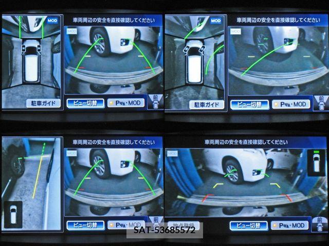 Nissan ELGRAND 2017-05 268471-9