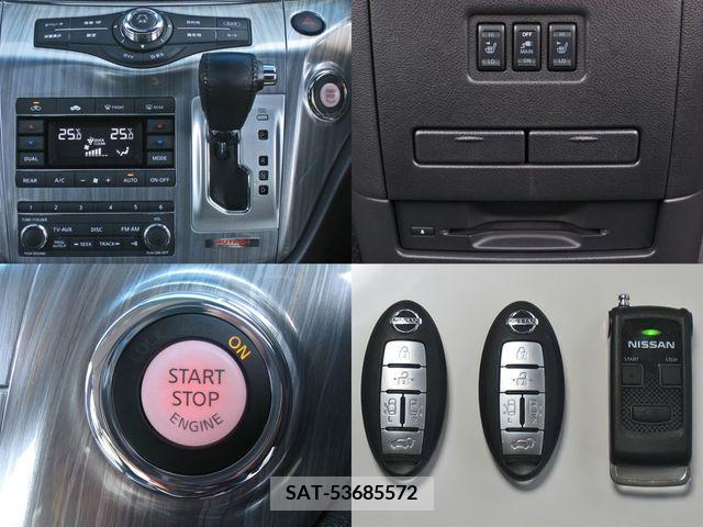 Nissan ELGRAND 2017-05 268471-13
