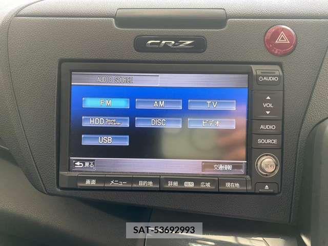 Honda CR-Z 2012-10 384948-13