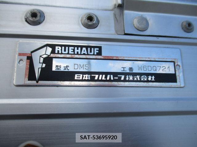Isuzu FORWARD 2014-10 207333-16